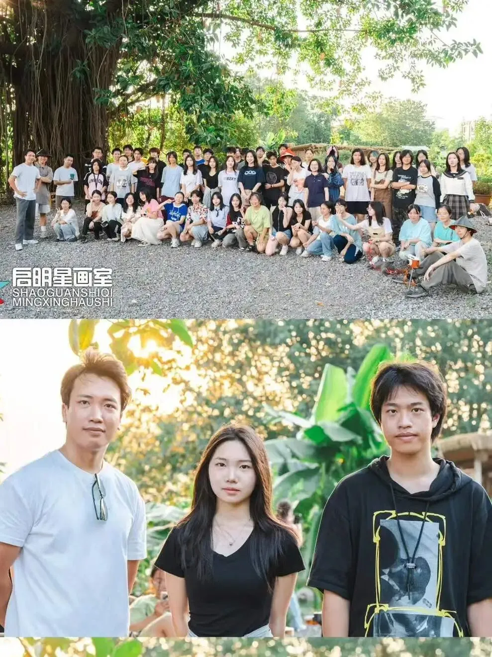 启明星美术高考班介绍-第142张图片-四季读书网 启明星美术高考班介绍-第142张图片-四季读书网