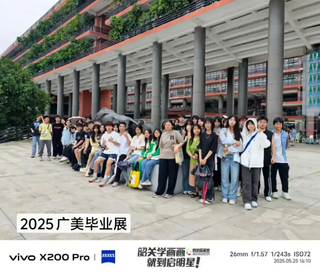 启明星美术高考班介绍-第143张图片-四季读书网 启明星美术高考班介绍-第143张图片-四季读书网