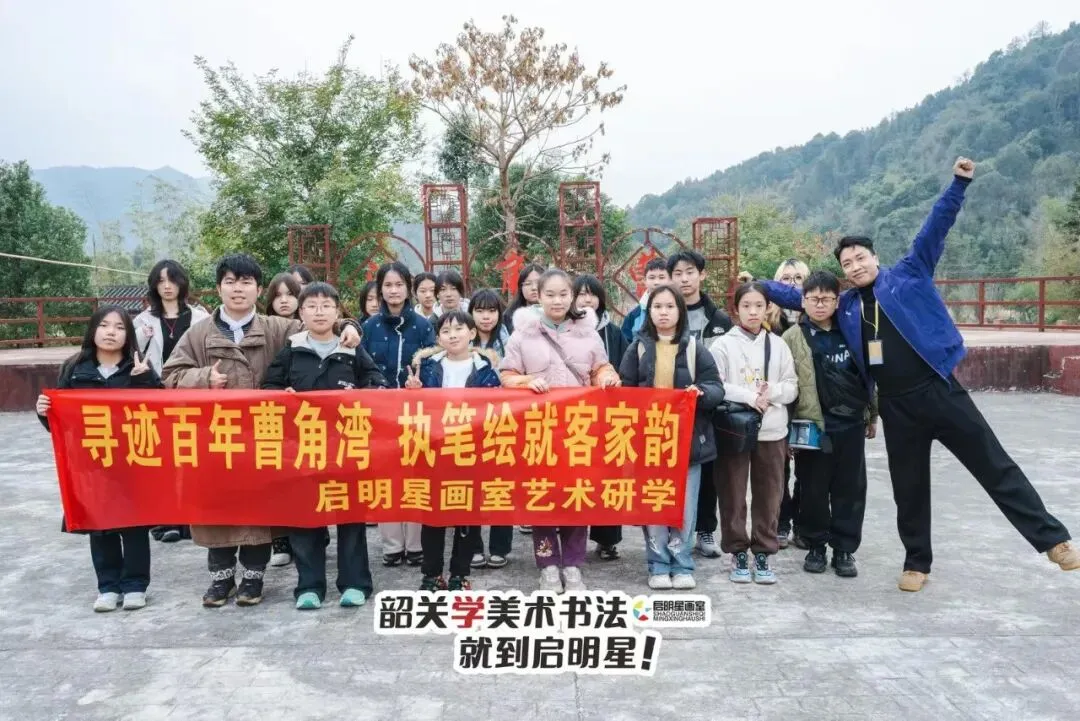 启明星美术高考班介绍-第144张图片-四季读书网 启明星美术高考班介绍-第144张图片-四季读书网