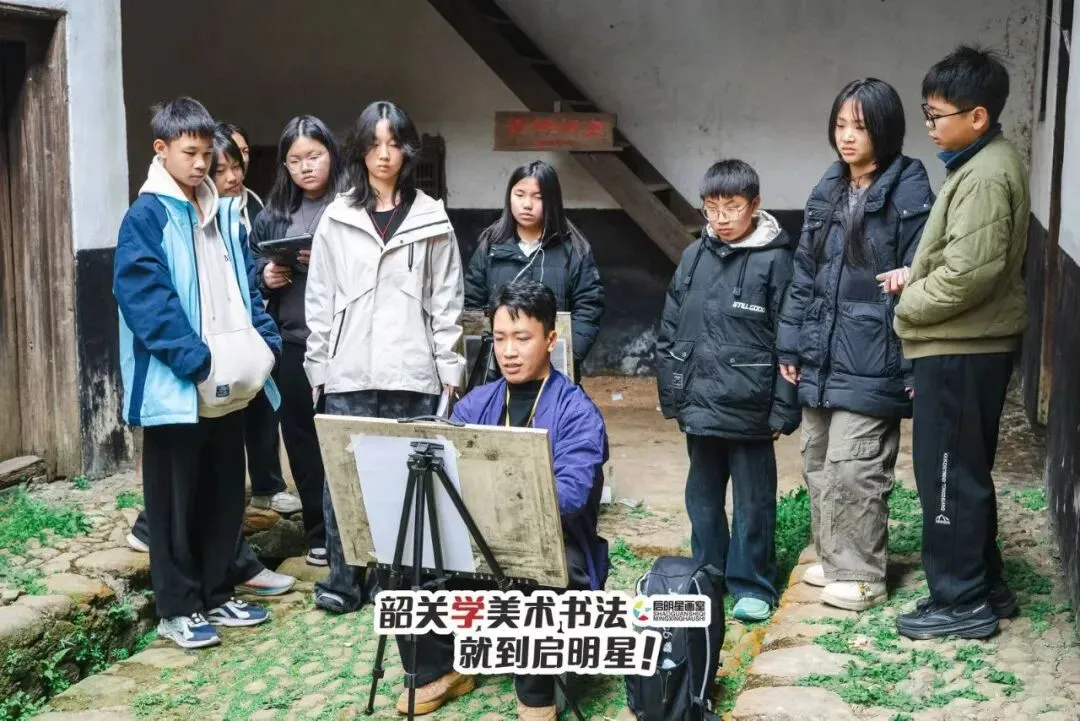 启明星美术高考班介绍-第145张图片-四季读书网 启明星美术高考班介绍-第145张图片-四季读书网