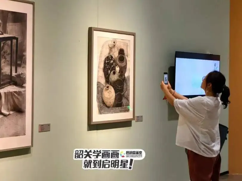 启明星美术高考班介绍-第147张图片-四季读书网 启明星美术高考班介绍-第147张图片-四季读书网