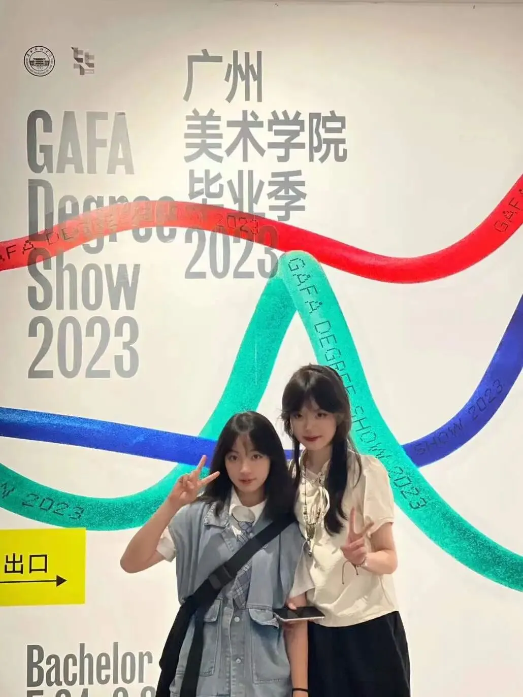 启明星美术高考班介绍-第150张图片-四季读书网 启明星美术高考班介绍-第150张图片-四季读书网