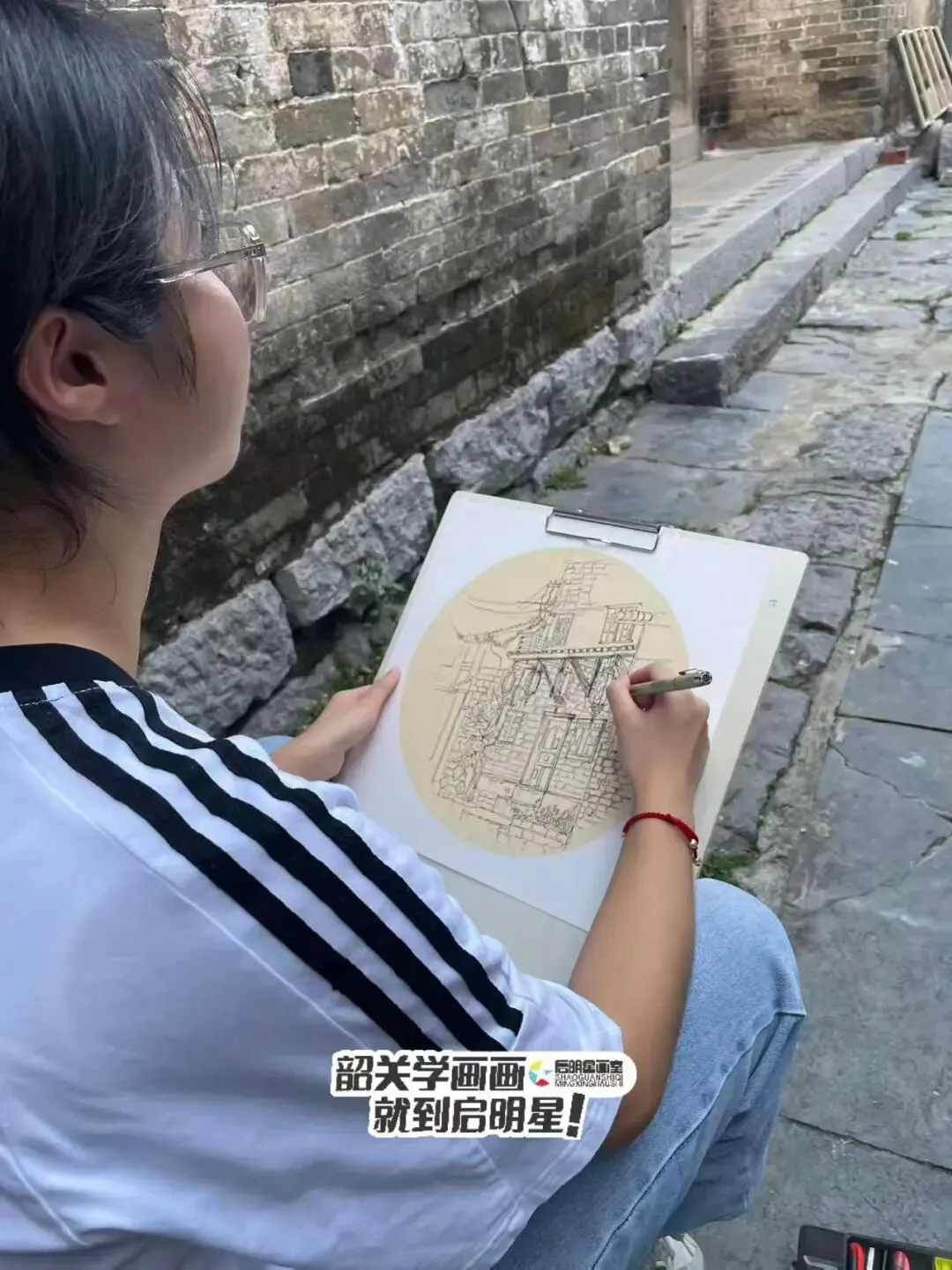 启明星美术高考班介绍-第152张图片-四季读书网 启明星美术高考班介绍-第152张图片-四季读书网