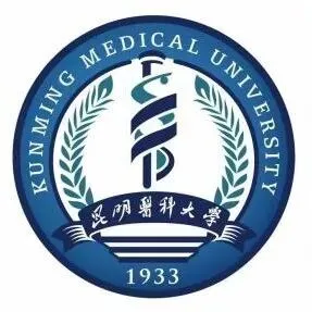 [2027成人高考学历提升]:昆明医科大学高等学历继续教育招生专业介绍-第2张图片-四季读书网