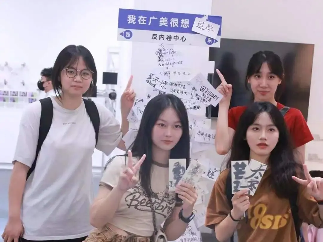 启明星美术高考班介绍-第175张图片-四季读书网 启明星美术高考班介绍-第175张图片-四季读书网