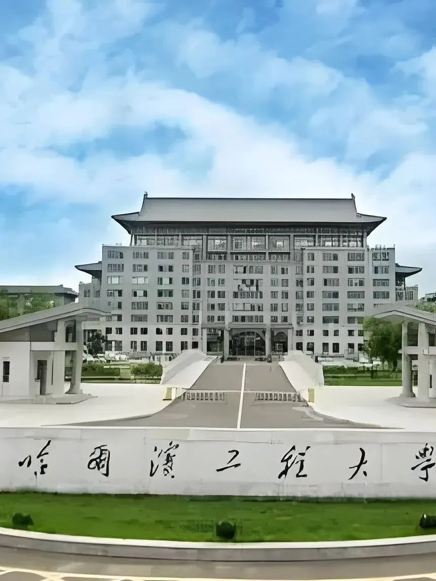 高考报志愿,如何避免被调剂?记住一个核心原则:专业组要“干净”-第2张图片-四季读书网 高考报志愿,如何避免被调剂?记住一个核心原则:专业组要“干净”-第2张图片-四季读书网