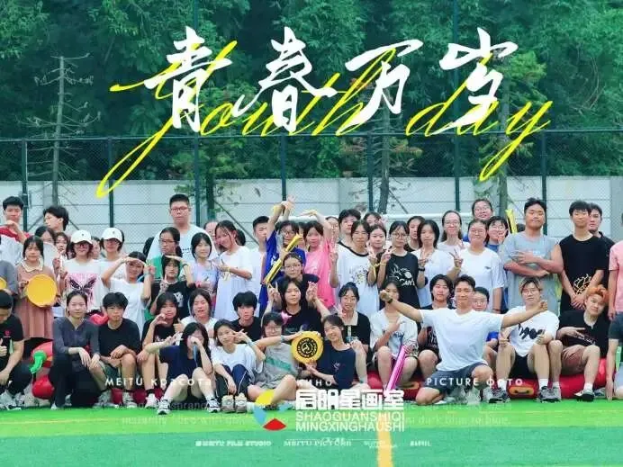 启明星美术高考班介绍-第186张图片-四季读书网 启明星美术高考班介绍-第186张图片-四季读书网