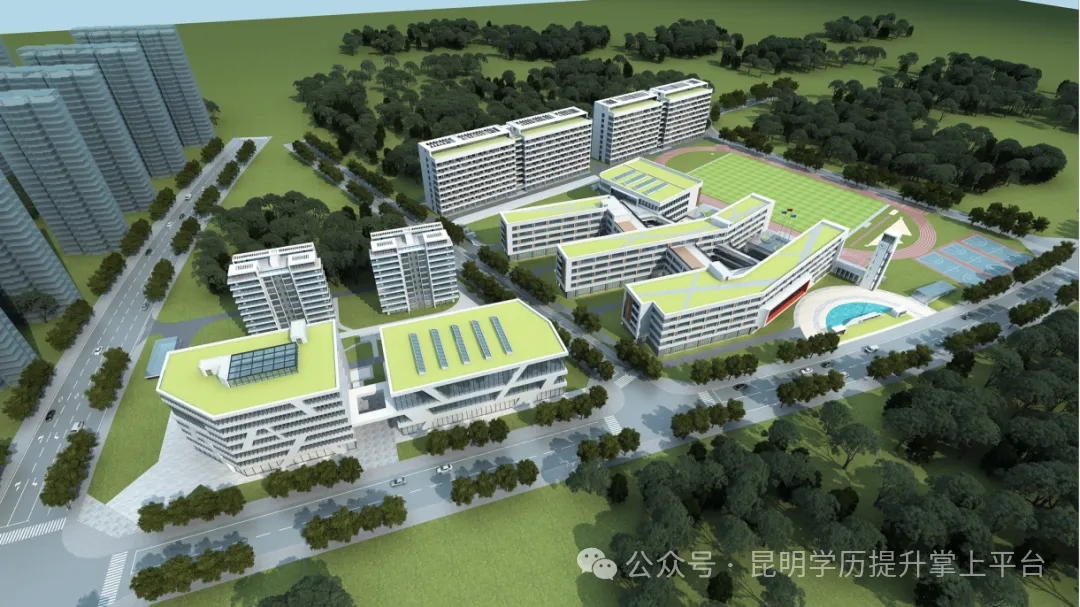 【2026届高考补习】昆明西点实验高中2026届高考补习招生进行中,欢迎咨询报名-第7张图片-四季读书网 【2026届高考补习】昆明西点实验高中2026届高考补习招生进行中,欢迎咨询报名-第7张图片-四季读书网