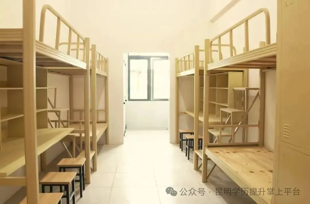 【2026届高考补习】昆明西点实验高中2026届高考补习招生进行中,欢迎咨询报名-第18张图片-四季读书网 【2026届高考补习】昆明西点实验高中2026届高考补习招生进行中,欢迎咨询报名-第18张图片-四季读书网