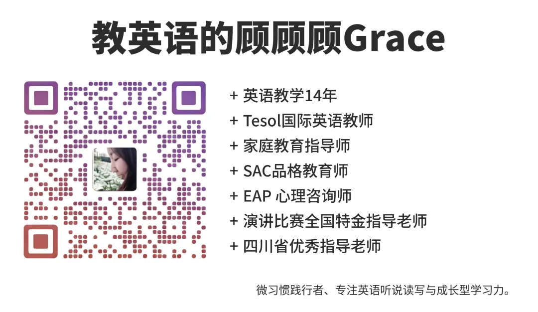 从高考和新课标要求倒推每天的阅读量-第2张图片-四季读书网 从高考和新课标要求倒推每天的阅读量-第2张图片-四季读书网