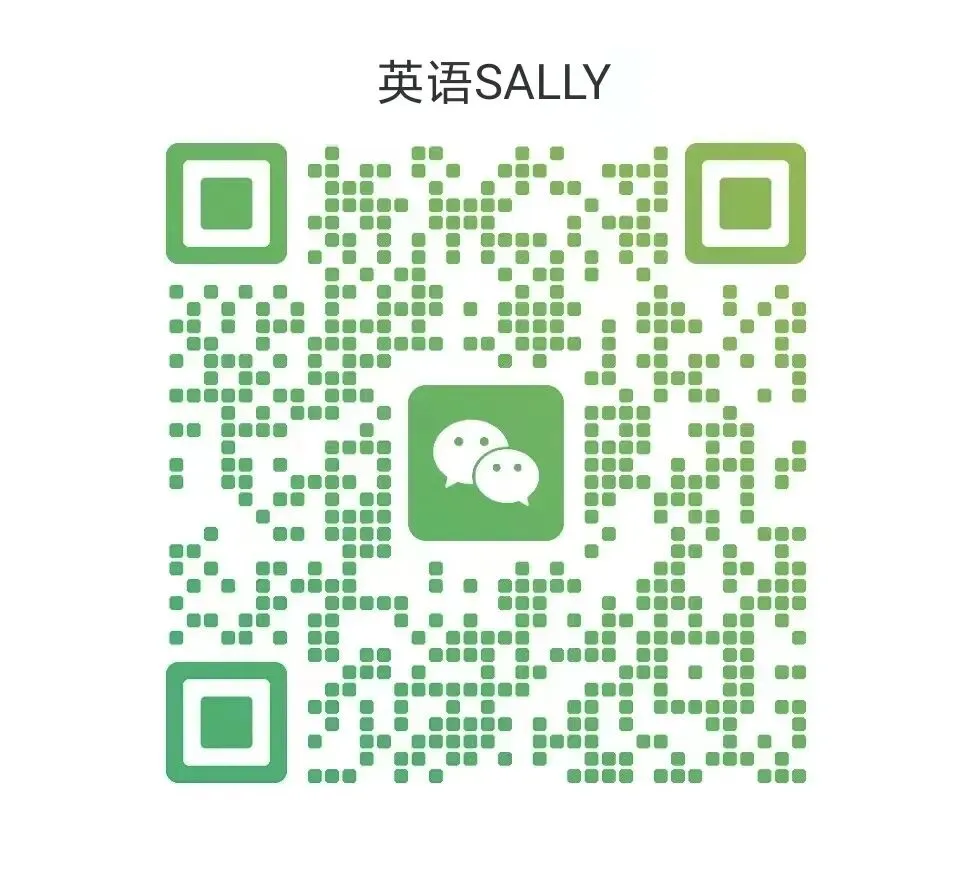 本期现代文阅读真题-第8张图片-四季读书网 本期现代文阅读真题-第8张图片-四季读书网