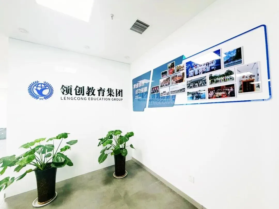 错过了山东2026年成人高考|除了等明年,还有这些选择-第23张图片-四季读书网 错过了山东2026年成人高考|除了等明年,还有这些选择-第23张图片-四季读书网