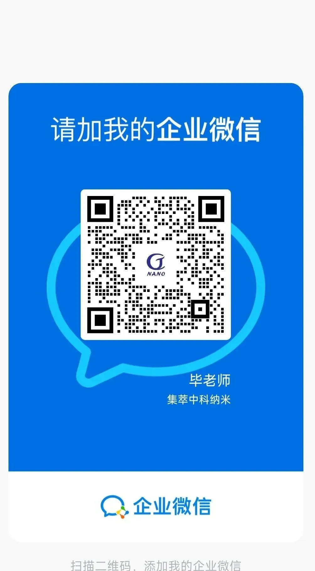 【 工艺岗面试真题解析】 刻蚀 · 薄膜 · 设备-第3张图片-四季读书网 【 工艺岗面试真题解析】 刻蚀 · 薄膜 · 设备-第3张图片-四季读书网