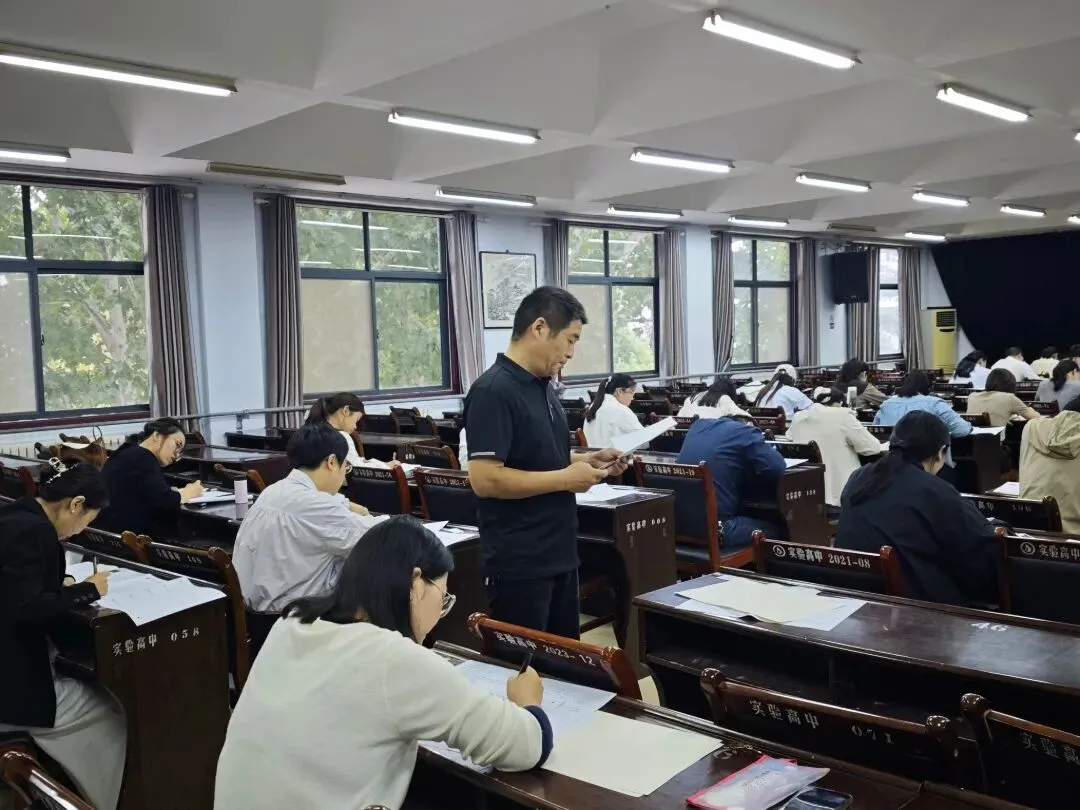 登封实验高中开展教师高考真题素能测试活动-第3张图片-四季读书网