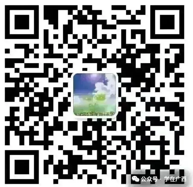 广西高二9月月考复习试卷包(23份)-第1张图片-四季读书网 广西高二9月月考复习试卷包(23份)-第1张图片-四季读书网