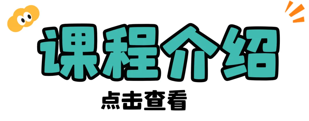 【恪学物理】2026长沙市中考物理试卷分析-第14张图片-四季读书网 【恪学物理】2026长沙市中考物理试卷分析-第14张图片-四季读书网