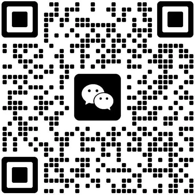 【恪学物理】2026长沙市中考物理试卷分析-第18张图片-四季读书网 【恪学物理】2026长沙市中考物理试卷分析-第18张图片-四季读书网