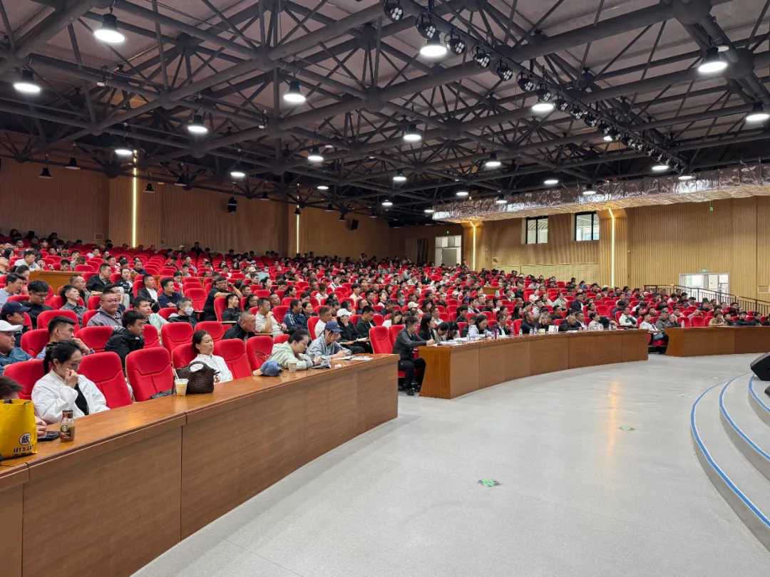 长春首次召开体育中考专项培训大会!会上透露哪些重点?-第2张图片-四季读书网 长春首次召开体育中考专项培训大会!会上透露哪些重点?-第2张图片-四季读书网