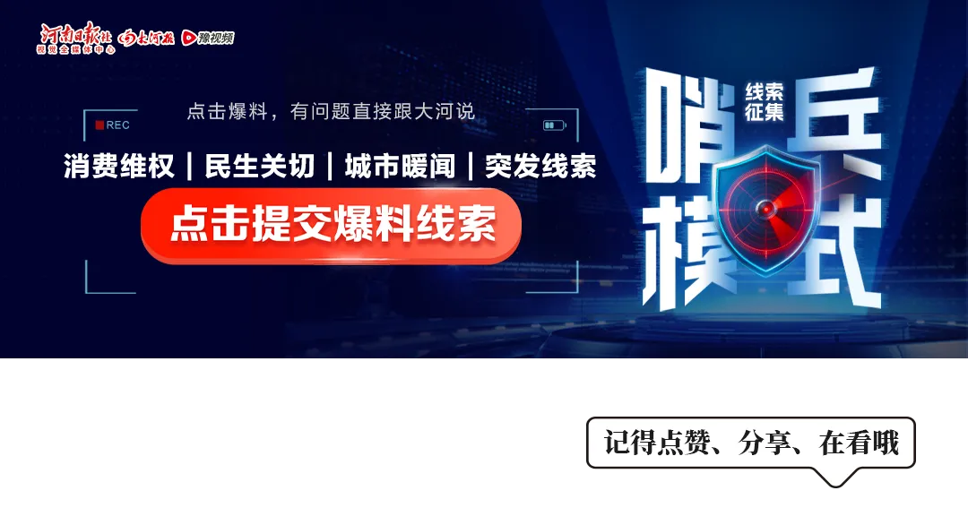 “开考9分钟试卷被传出,40分钟后答案传回考场”,打不掉的高校考试作弊群:校外答题按人收费,每科几十元到二三百元,一科百人“上车”-第5张图片-四季读书网 “开考9分钟试卷被传出,40分钟后答案传回考场”,打不掉的高校考试作弊群:校外答题按人收费,每科几十元到二三百元,一科百人“上车”-第5张图片-四季读书网