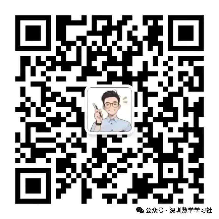 中考成绩到底意味什么?告知家长转给孩子!-第3张图片-四季读书网 中考成绩到底意味什么?告知家长转给孩子!-第3张图片-四季读书网