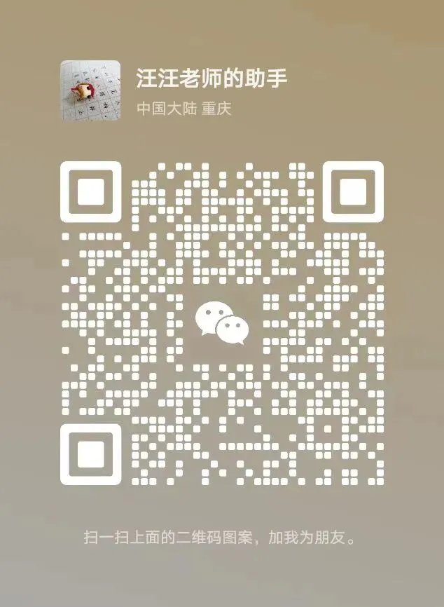 中考数学压轴专项-2026版(纸质版)上线-第1张图片-四季读书网
