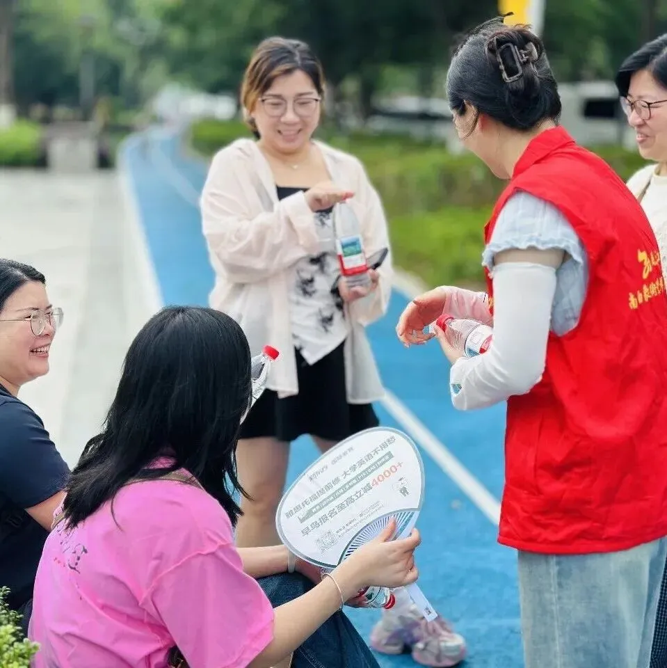 【党建】凝心聚力护学子 温情服务助高考-第7张图片-四季读书网