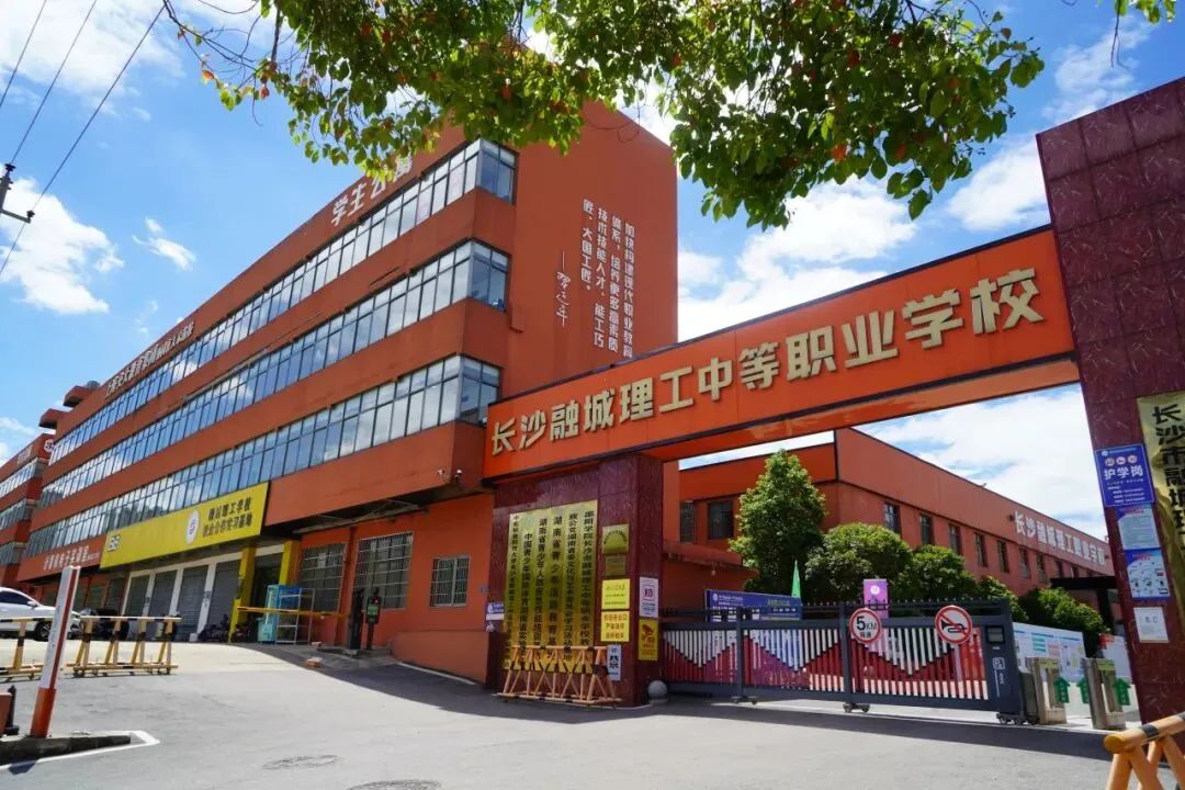 关于提前准备2027年高考报名工作的通知-第2张图片-四季读书网 关于提前准备2027年高考报名工作的通知-第2张图片-四季读书网