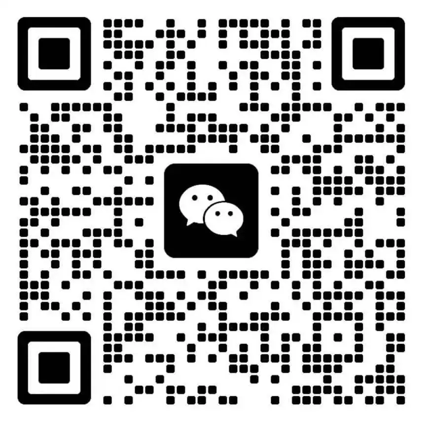 单词背完就忘?中高考通用长效记忆方案-第4张图片-四季读书网 单词背完就忘?中高考通用长效记忆方案-第4张图片-四季读书网