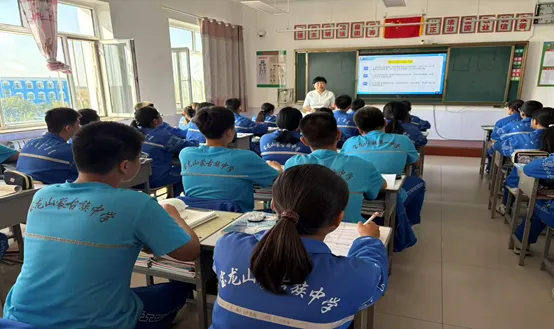 互鉴教学智慧,共筑中考课堂—通辽八中骨干教师送教到校活动-第4张图片-四季读书网