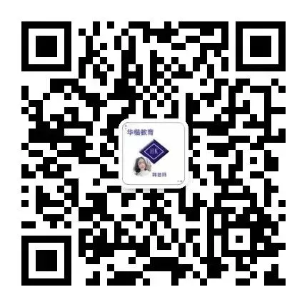 初三一模时间预测!2027年1月13日启动,考试范围全解析-第7张图片-四季读书网
