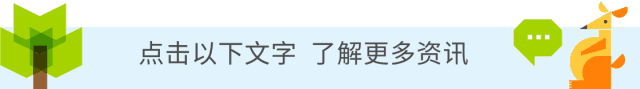 上海女孩中考692分放弃读市重点,父亲的一句话让多少家长沉默了-第10张图片-四季读书网 上海女孩中考692分放弃读市重点,父亲的一句话让多少家长沉默了-第10张图片-四季读书网