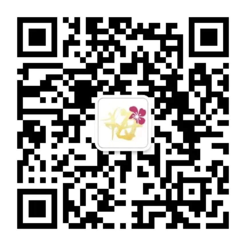 招生明细|2027年石家庄一中东校区中考指南-第11张图片-四季读书网 招生明细|2027年石家庄一中东校区中考指南-第11张图片-四季读书网