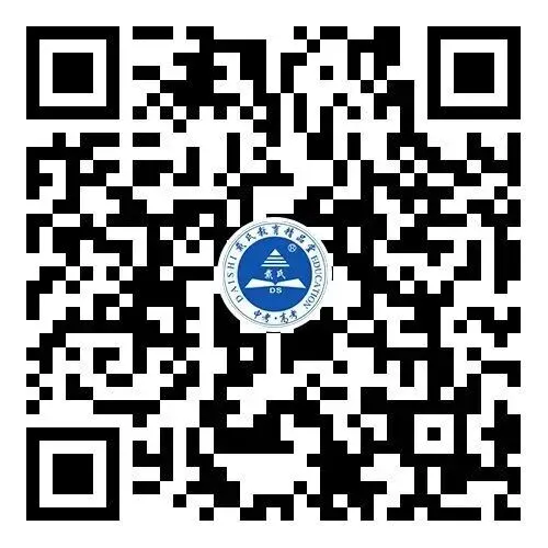 成都高考复读培训辅导怎么安排?复读前别急着刷题,先复盘去年丢分点-第4张图片-四季读书网