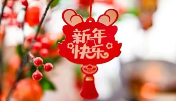诗词丨从初一到十五,一天一首诗词伴你过龙年!-第4张图片-四季读书网