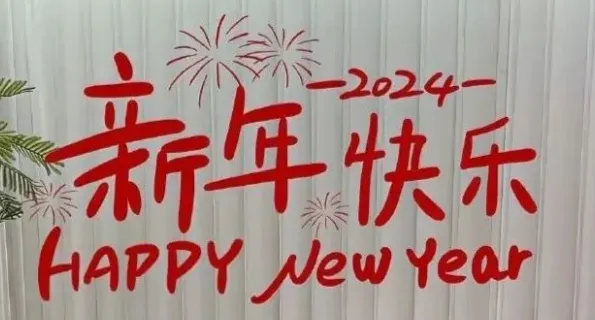 诗词丨从初一到十五,一天一首诗词伴你过龙年!-第7张图片-四季读书网