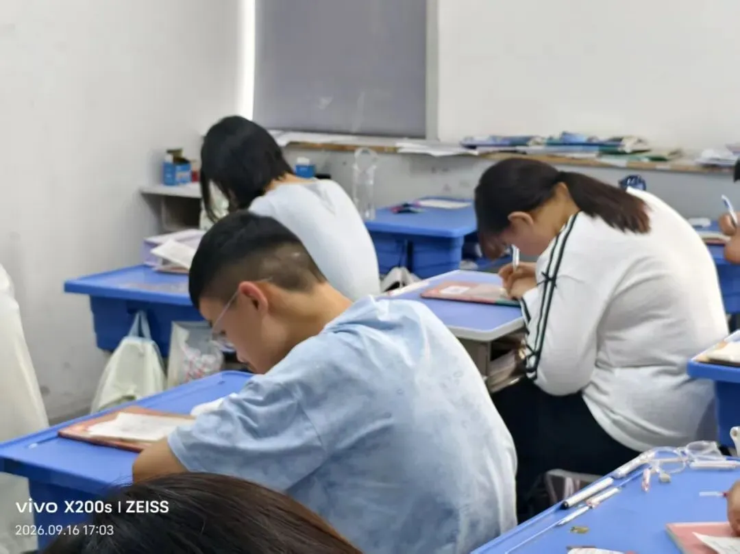 双节福利来袭 | 初三全托蓄力,7天试课仅需199元!-第9张图片-四季读书网 双节福利来袭 | 初三全托蓄力,7天试课仅需199元!-第9张图片-四季读书网