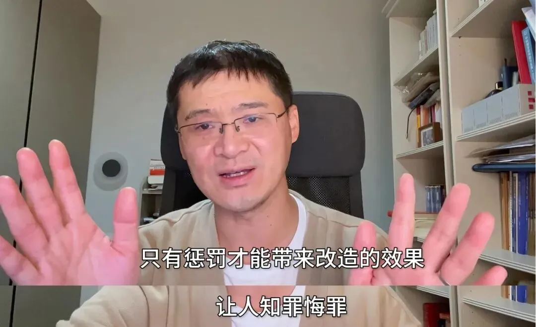 “13岁初一男生被3名同学杀害”,最新通报!-第3张图片-四季读书网 “13岁初一男生被3名同学杀害”,最新通报!-第3张图片-四季读书网