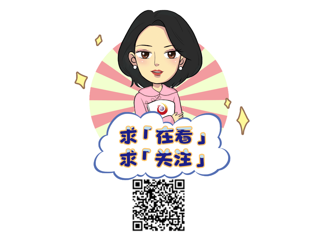 “13岁初一男生被3名同学杀害”,最新通报!-第7张图片-四季读书网 “13岁初一男生被3名同学杀害”,最新通报!-第7张图片-四季读书网