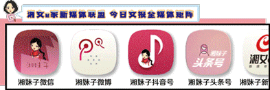 “13岁初一男生被3名同学杀害”,最新通报!-第8张图片-四季读书网 “13岁初一男生被3名同学杀害”,最新通报!-第8张图片-四季读书网