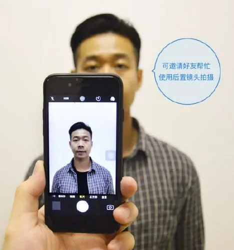 提醒!3+证书/高考报名这张照片将伴随你大学3年!-第27张图片-四季读书网 提醒!3+证书/高考报名这张照片将伴随你大学3年!-第27张图片-四季读书网