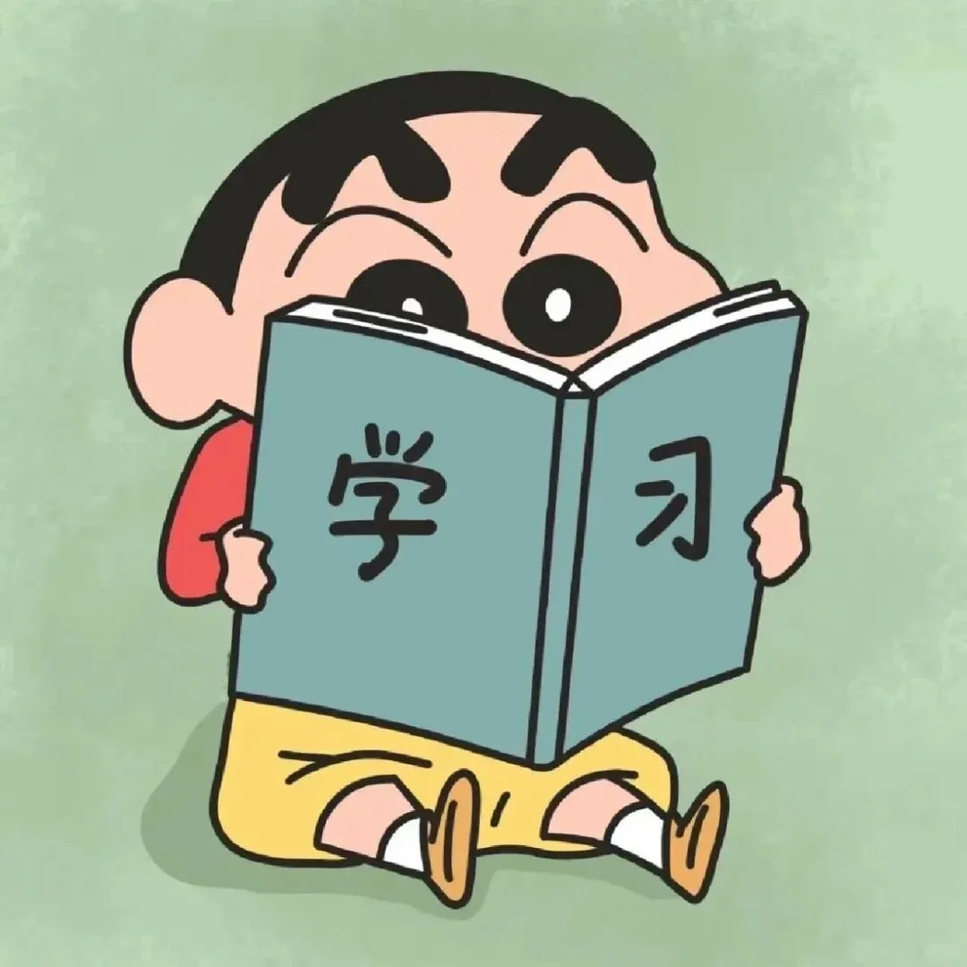 吉林省成人高考报名后应该做什么?-第7张图片-四季读书网 吉林省成人高考报名后应该做什么?-第7张图片-四季读书网