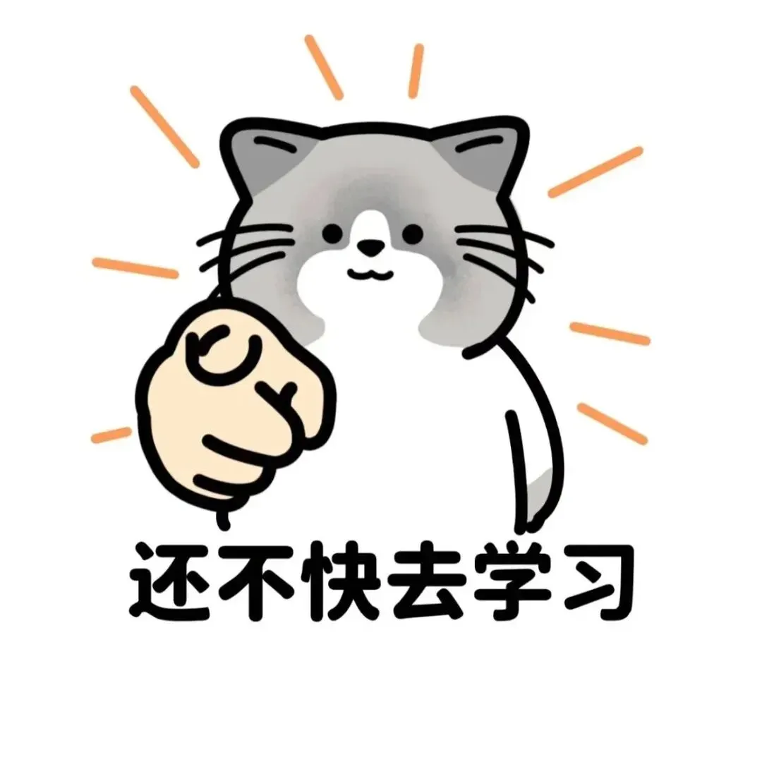 吉林省成人高考报名后应该做什么?-第8张图片-四季读书网 吉林省成人高考报名后应该做什么?-第8张图片-四季读书网