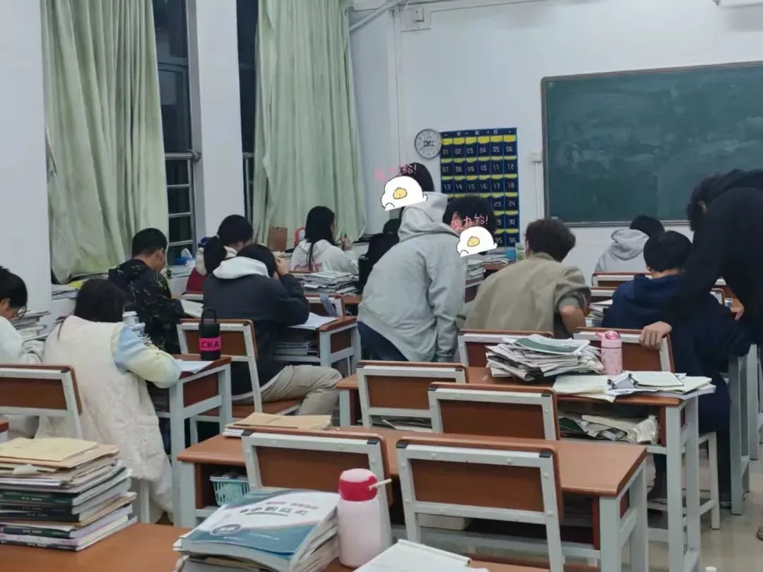 提醒!3+证书/高考报名这张照片将伴随你大学3年!-第43张图片-四季读书网 提醒!3+证书/高考报名这张照片将伴随你大学3年!-第43张图片-四季读书网