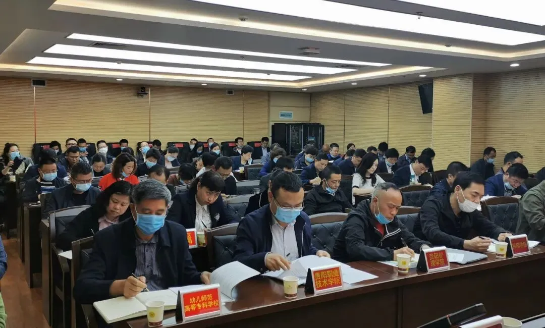 5月4日!贵阳初一初二和高一高二开学时间定了-第3张图片-四季读书网 5月4日!贵阳初一初二和高一高二开学时间定了-第3张图片-四季读书网