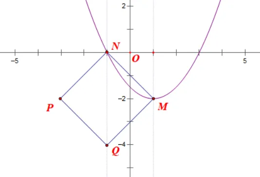 初三数学0918:关于“如图”-第6张图片-四季读书网