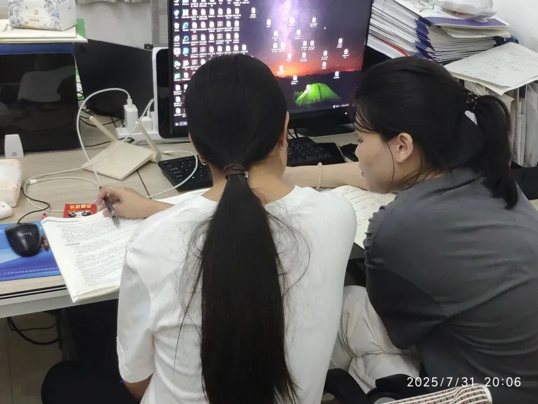 提醒!3+证书/高考报名这张照片将伴随你大学3年!-第46张图片-四季读书网 提醒!3+证书/高考报名这张照片将伴随你大学3年!-第46张图片-四季读书网