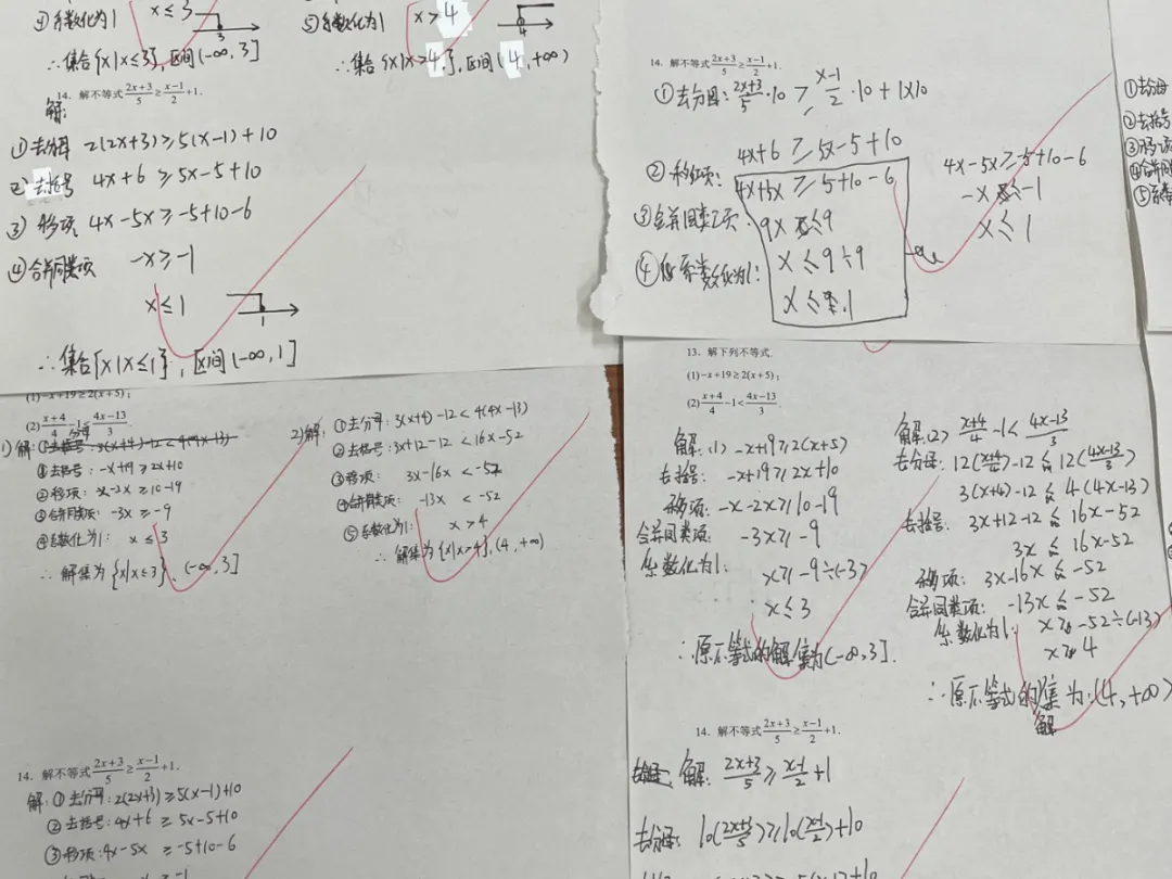提醒!3+证书/高考报名这张照片将伴随你大学3年!-第47张图片-四季读书网 提醒!3+证书/高考报名这张照片将伴随你大学3年!-第47张图片-四季读书网