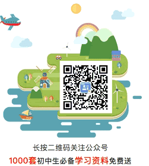 初三化学知识框架!九年级只需要掌握这么点东西-第4张图片-四季读书网