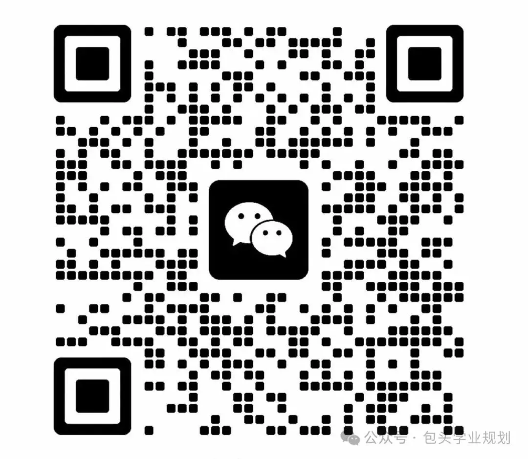 初三国庆 7 天,悄悄甩开同班对手|卷王复习计划-第5张图片-四季读书网
