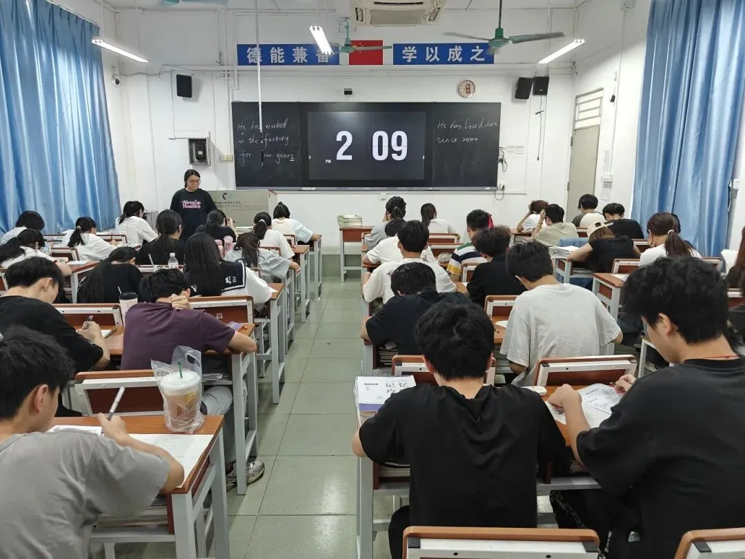 有没有高品质的高职高考辅导班?-第25张图片-四季读书网 有没有高品质的高职高考辅导班?-第25张图片-四季读书网
